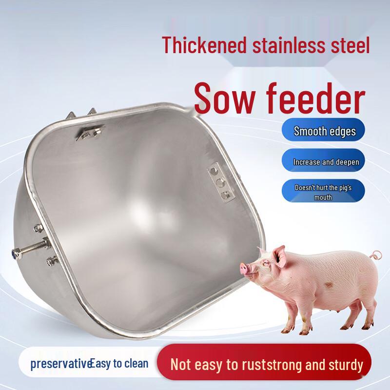 Heavy-Duty Steel Pig Feeder Trough