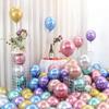 Birthday Party Balloon Set - Latex and Decorative Balloons for Celebrations
