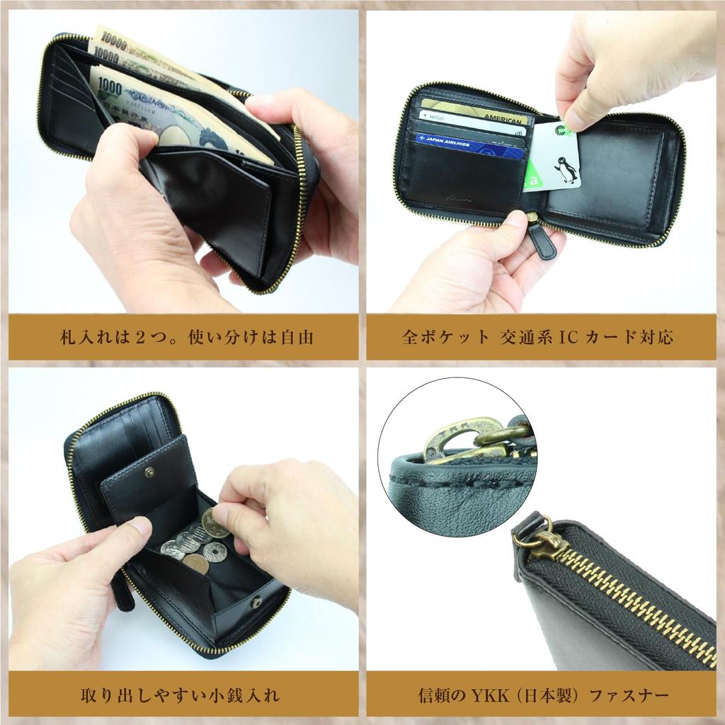 Round Zipper Wallet Bifold Genuine Leather Aniline Leather Holds 12 Cards [Kapon] (British Green)