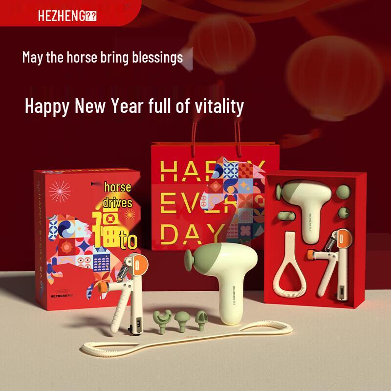 

Портативный массажер и фитнес-набор Hezheng