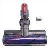 AT52 Head for Dyson V7 V8 V10 V11 V15 Vaccum Cleaner Floor Brush Head Replacement Parts