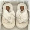 Women's 2025 Fuzzy Non-slip Cotton Slippers - Indoor/Outdoor Versatile High-end