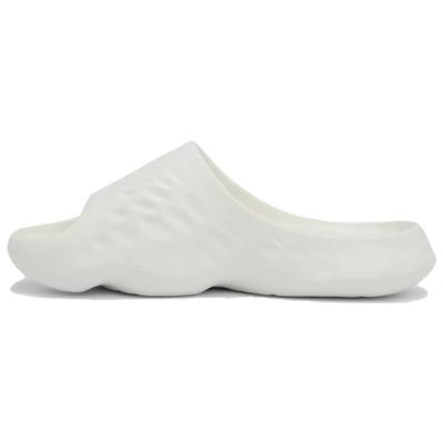 Klapki Fresh Foam MRSHN Biały Papier Unisex SUFHUPW3
