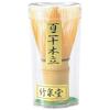 Yamashita Kogei 120-Stand Chasen (Tea Whisk) 13045310
