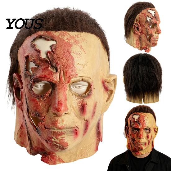 Breathable Latex Headpiece Horror Character Mask, Scary Halloween Full Head Mask with Adult Masquerade Party Wig, Costume for Cosplay Props Realistic