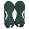 Under Armour Curry 7 Team 'Forest Green' 3023838-305