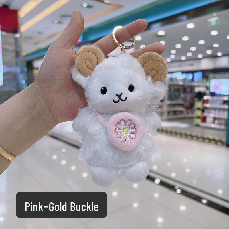 

Креативный кулон-овечка, брелок - плюшевая игрушка с дизайном ромашки Height 14 cm