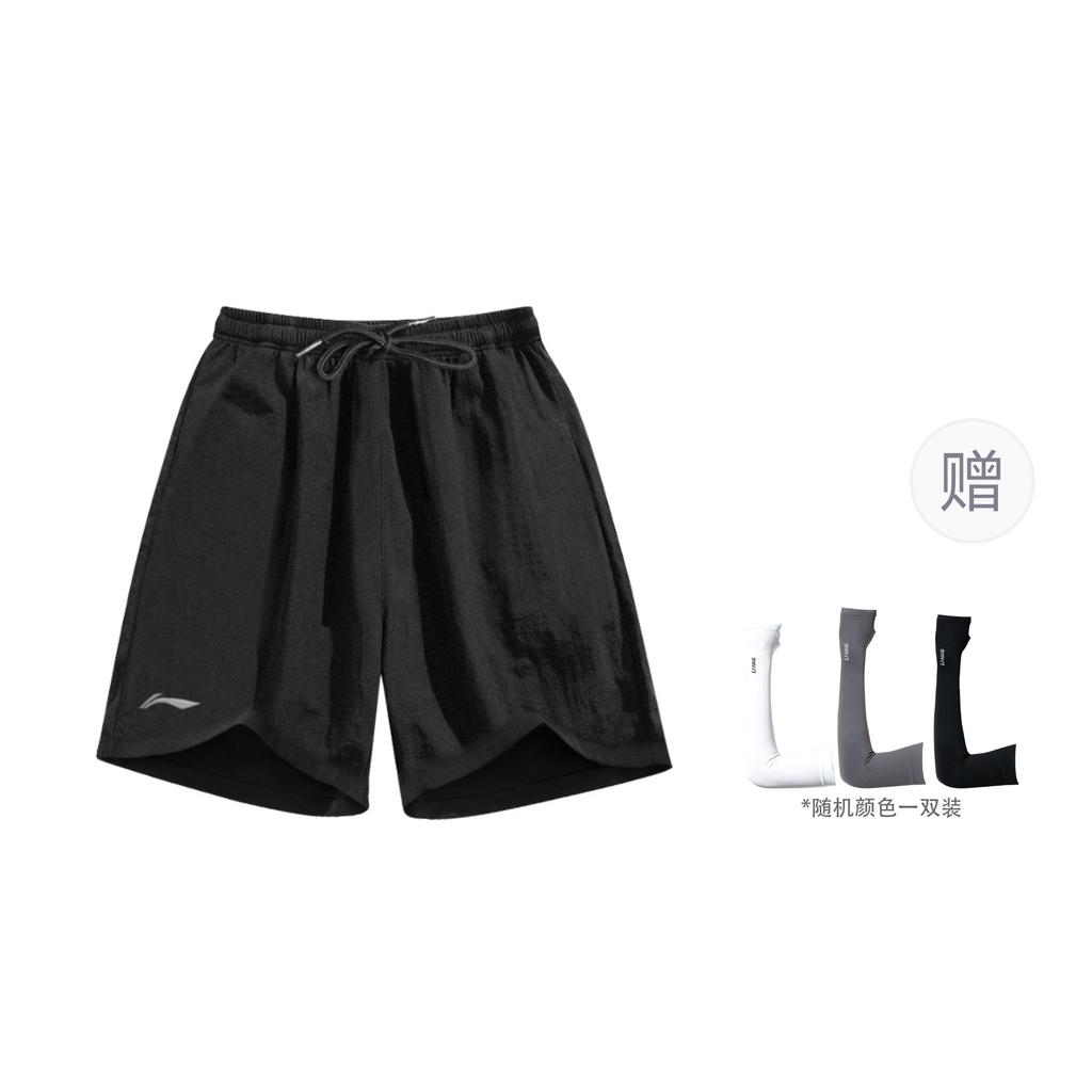 Li Ning Sports Shorts Unisex Thin LNBJ407-1