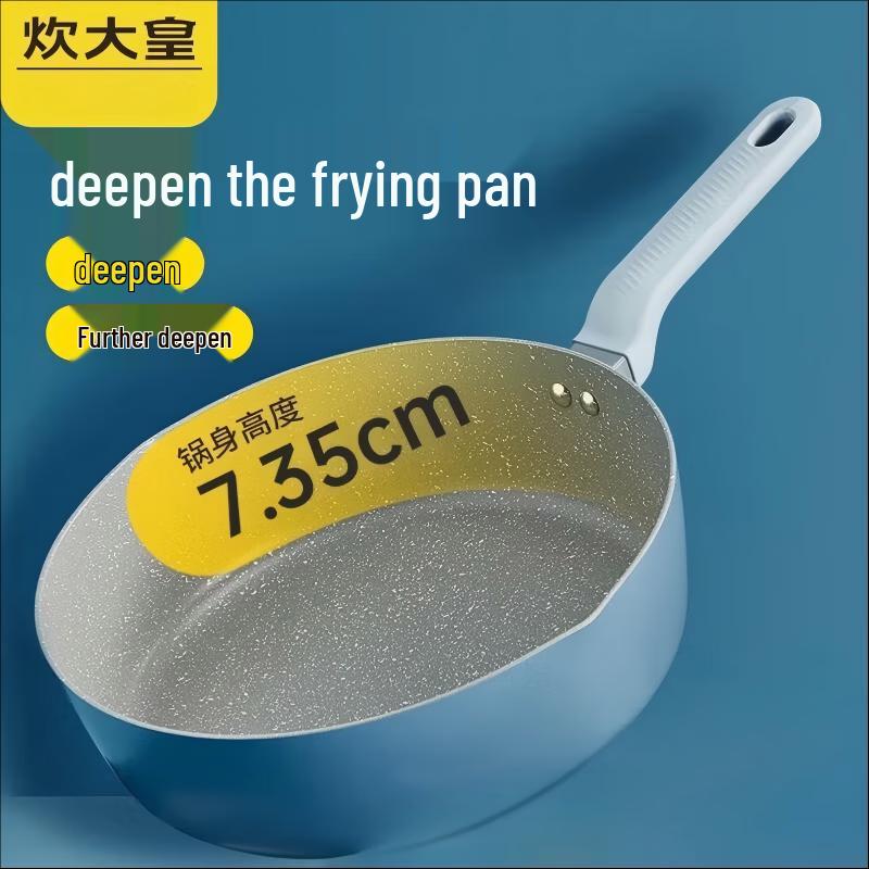 COOKER KING 28cm Non-Stick Frying Pan