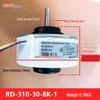 RD-310-30-8K-1 5-Wire DC Fan Motor for Hisense Hitachi AC Indoor Unit, 30W, New