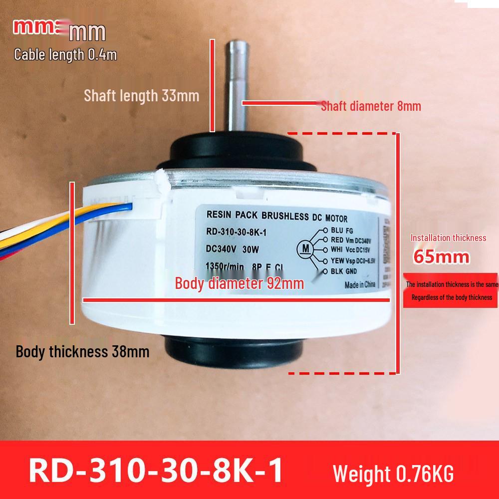 RD-310-30-8K-1 5-Wire DC Fan Motor for Hisense Hitachi AC Indoor Unit, 30W, New