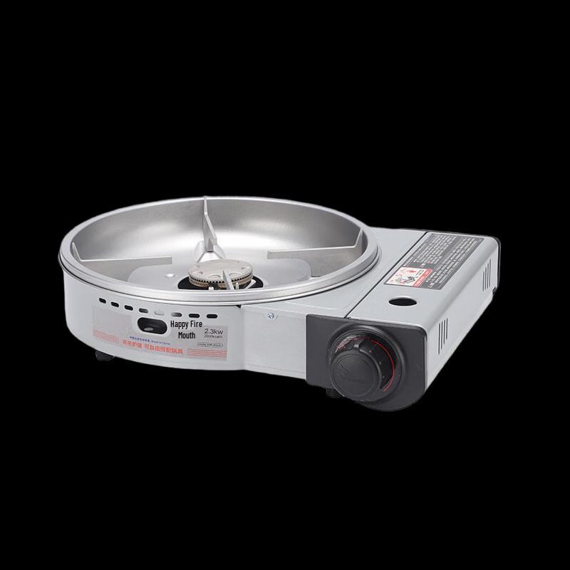 Portable Outdoor Multi-functional Cassette Stove