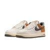 Nike Air Force 1 07 LV8 Phantom Copper Moon Men Sneakers Cream Coconut-Milk Flat-Pewter IB7718-030