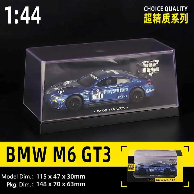 CCA 1:43 Alloy Car Models - BMW Lamborghini Bentley McLaren Collection with Acrylic Case & Display Stand, Diecast Gift for kids