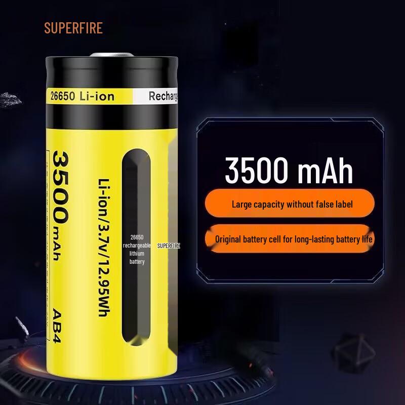 SupFire AB4 26650 Rechargeable Lithium Battery