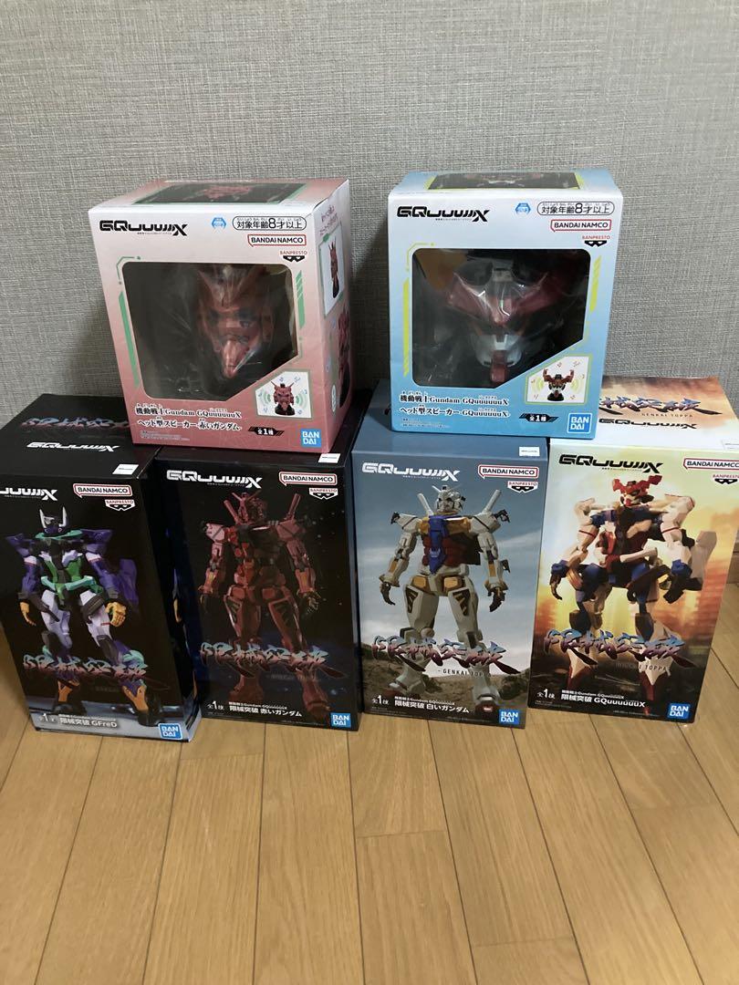 

[Б/У] Преодоление лимита Топор Зика x4 Головной тип Динамик x2