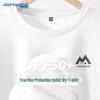 T-shirt a maniche corte in seta ghiacciata da uomo Jeanswest