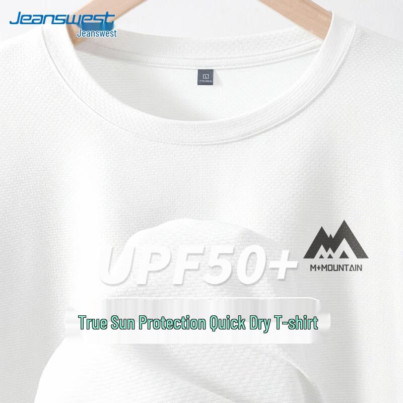 Jeanswest Men s Ice Silk Short Sleeve T-Shirt M