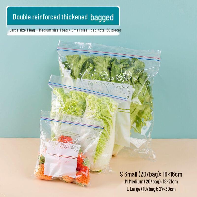 ZISIZ Household Double-Layer Sealed Compression Bag