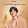 L'Oreal Extraordinary Hair Oil