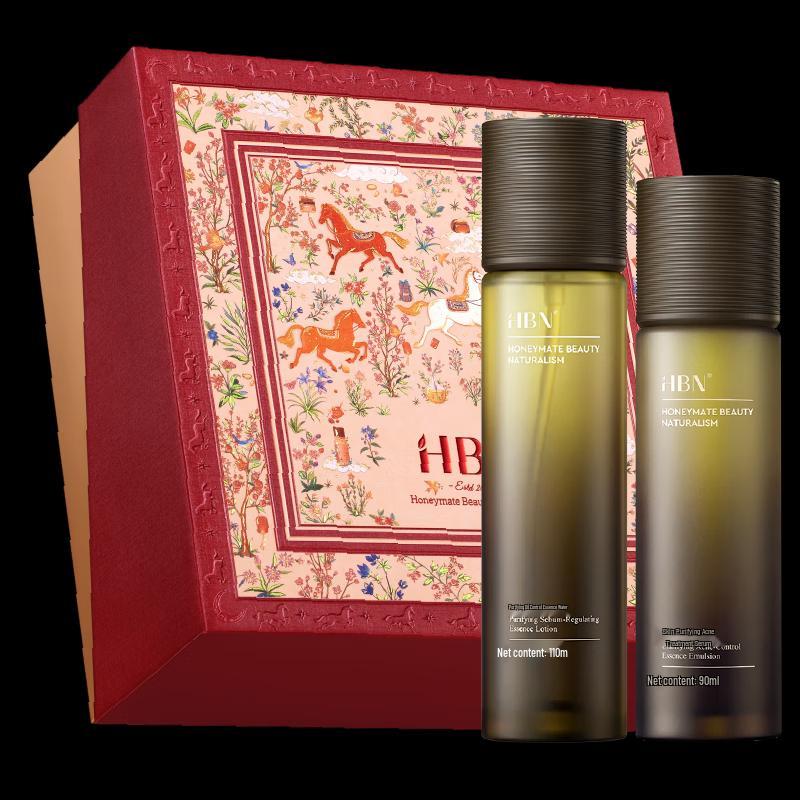 

HBN Oil Control & Hydrating Skincare Set