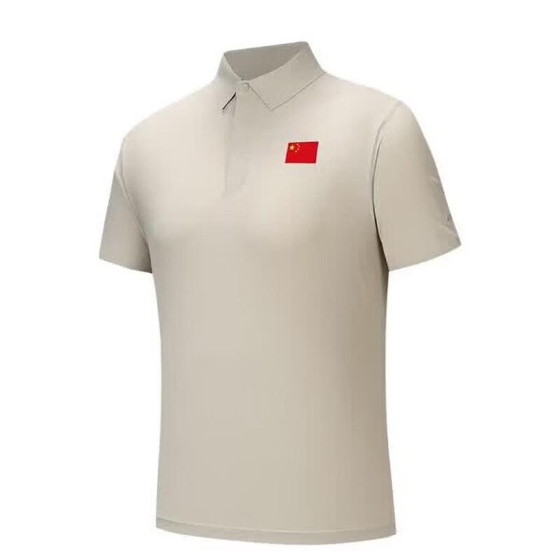 ANTA Men s Champion All-Weather Ice-Skin Sun Protection Polo T-Shirt 2XL