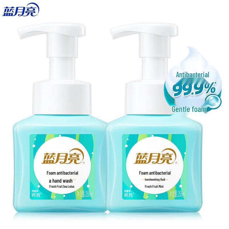 

Blue Moon Foaming Antibacterial Hand Soap