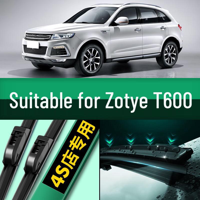 

Zotye T600 Sports Edition 16 Model Rear Silent Wiper Rubber Strip T600 [14-16 Model] [Rear wiper 1 piece]