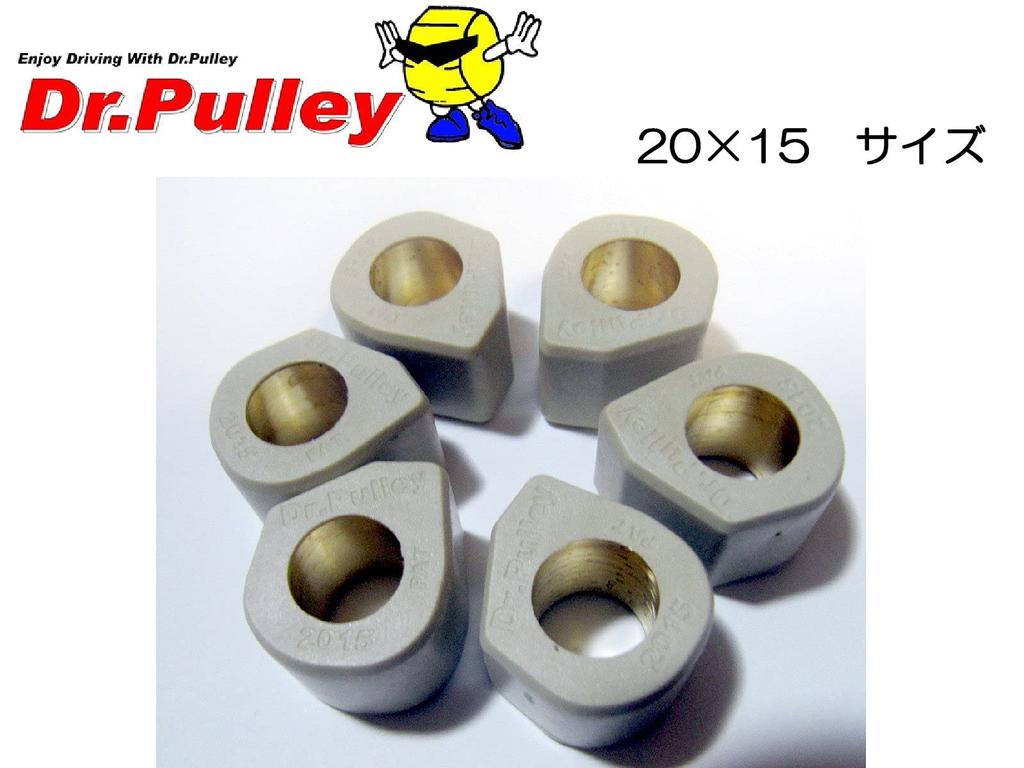 Dr. Pulley Transformable 20 X 15 Size, Pack of 6 (14.0 G)