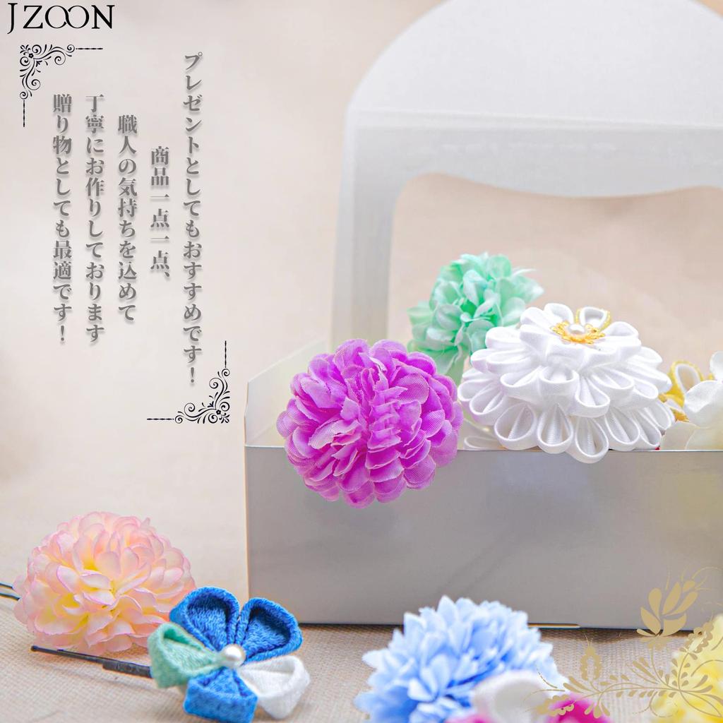 JZOON Hair 7 Dried Artificial Flower Popular Hair Perfect for Engagement Entrance Handmade Japanese Red Tsumami-zaiku Ornaments, Colors, Flowers,