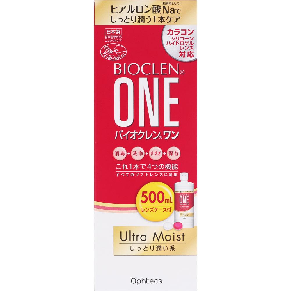 

Offtex Bio Clean One Ultra Moist 500ml (Quasi-drug) Soft Serve 0 1