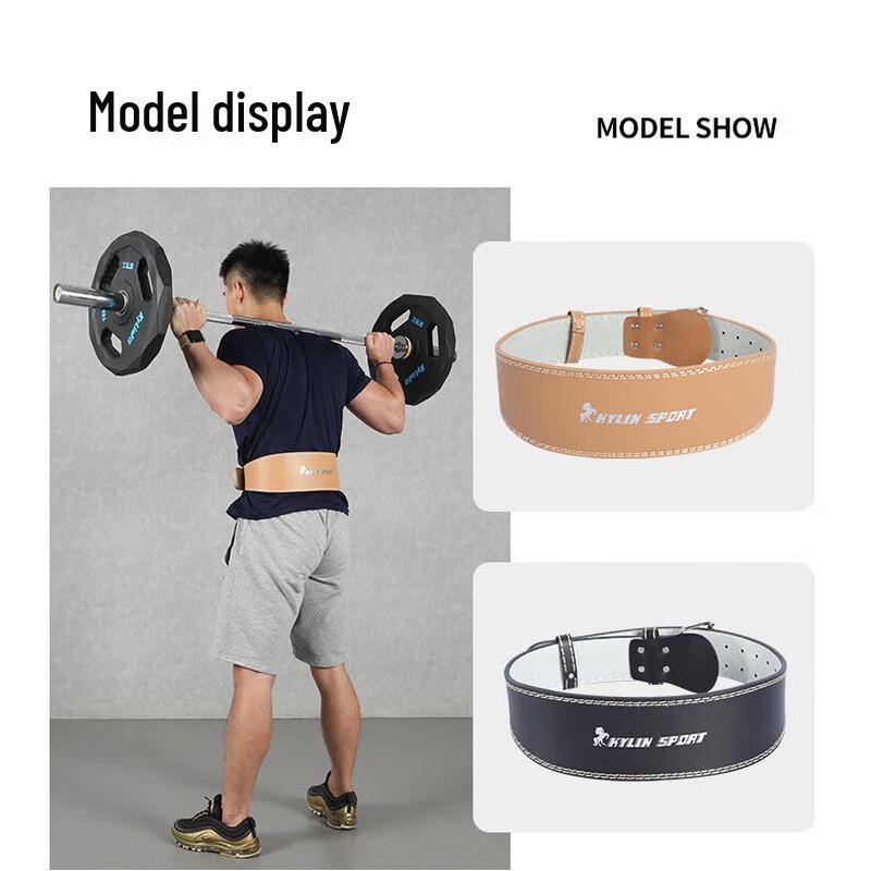 Cowhide Weightlifting and Fitness Belt