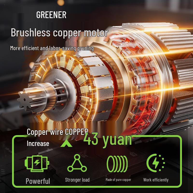GREENER Cordless Digital Hedge Trimmer CN plug (adapter included)