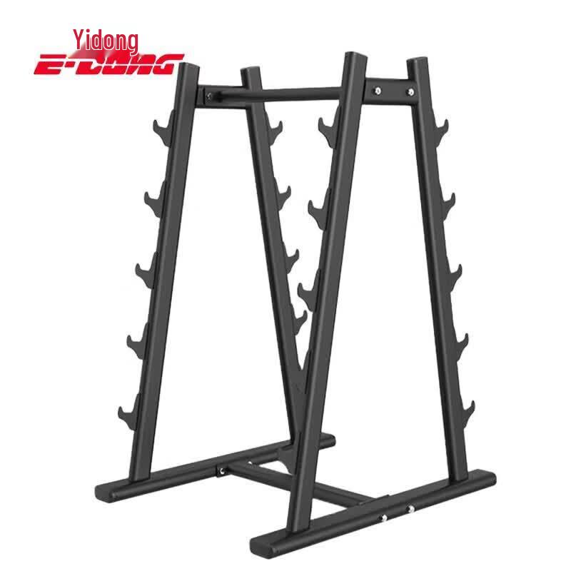 E-DONG Dumbbell Plate & Barbell Storage Rack