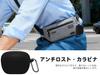 For final TONALITE case [LAZIRO] Soft silica gel sports cool