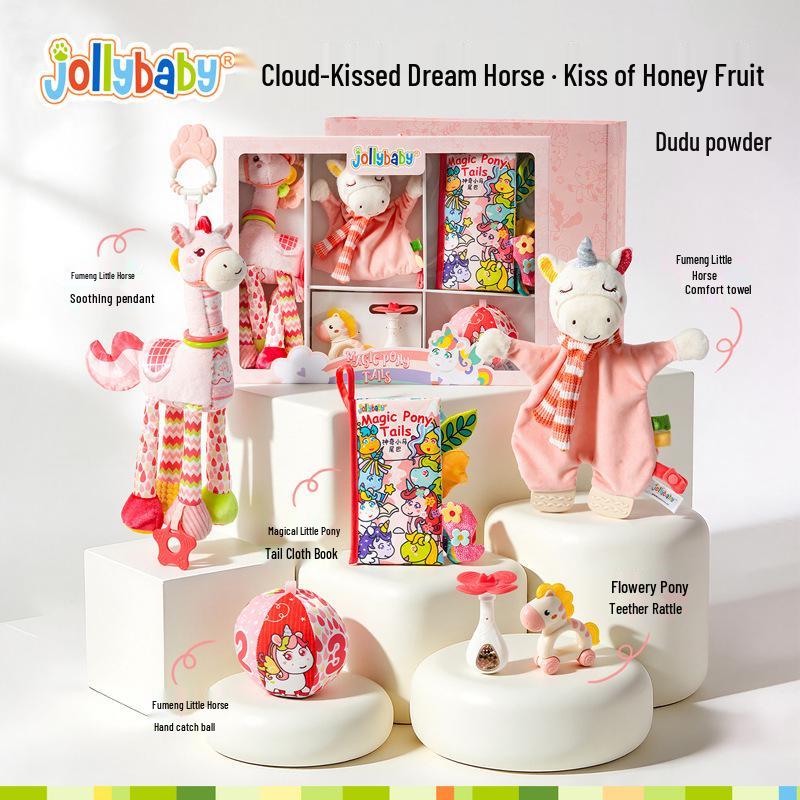 Подарочная коробка Jollybaby Год Лошади: Набор: Тканевая книга и Успокаивающая кукла для детей 0-6 лет