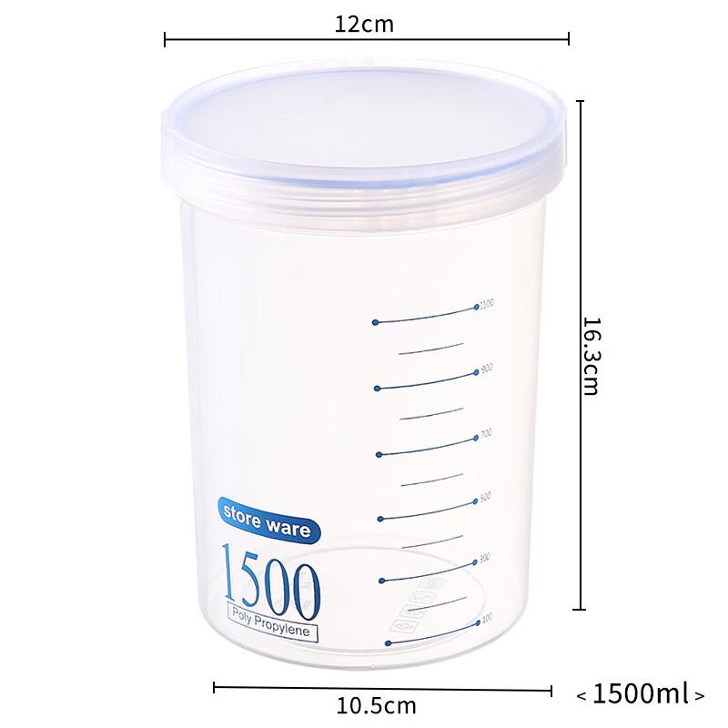 

ZISIZ 1500ml Plastic Sealed Food Storage Container