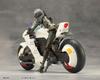 Kotobukiya Infinite Encounter Megalomaria Night Caesar Gesamtlänge 248mm Plastikmodell ca.. Maßstabslos