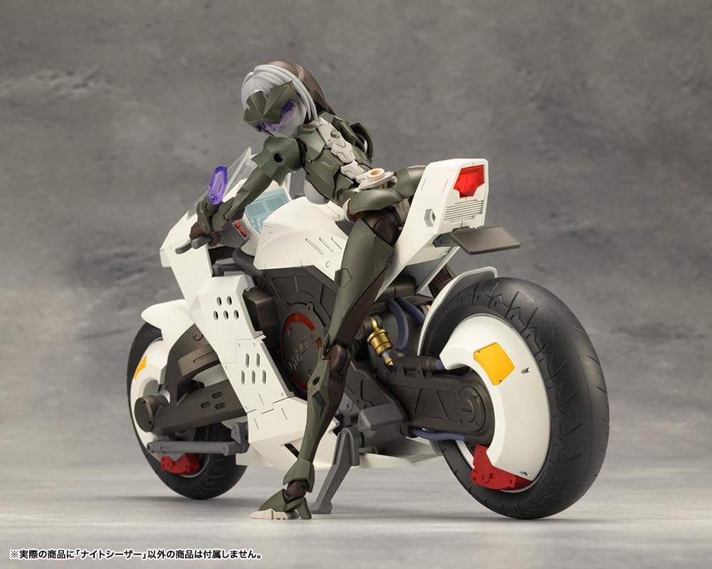 Kotobukiya Infinite Encounter Megalomaria Night Caesar Gesamtlänge 248mm Plastikmodell ca.. Maßstabslos