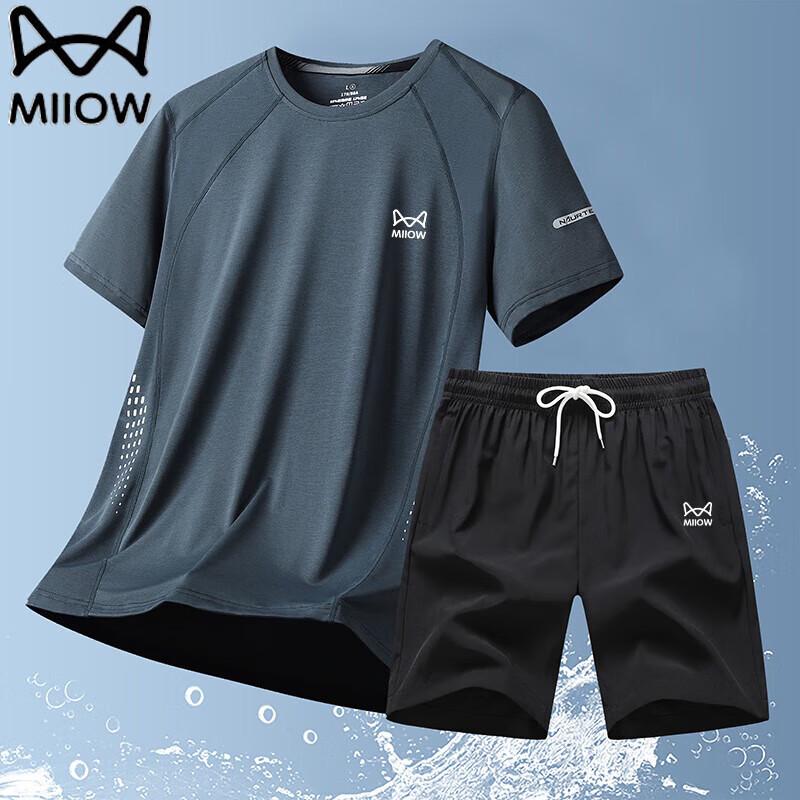 Men's Ice Silk Casual T-shirt & Shorts Set
