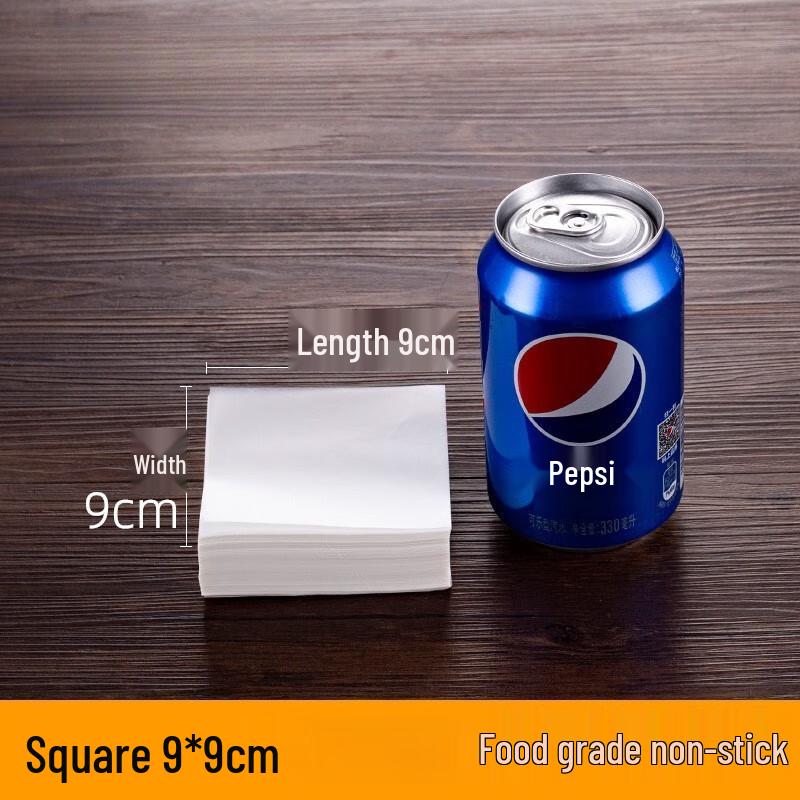 

Qianxing Non-stick Steamer & Baking Parchment Paper