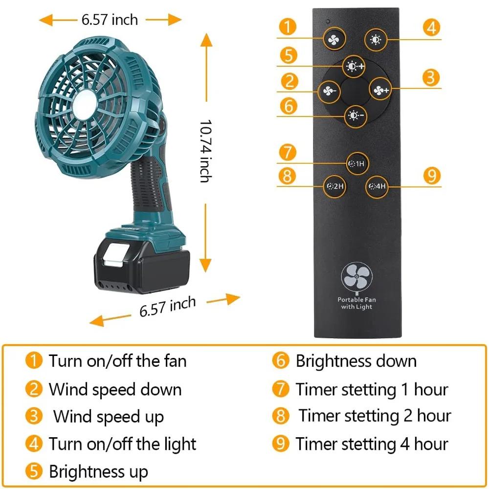 Multifunctional Cordless Fan With LED Light For Makita 18V Lithium Battery Cool and Strong Breeze Brushless Motor