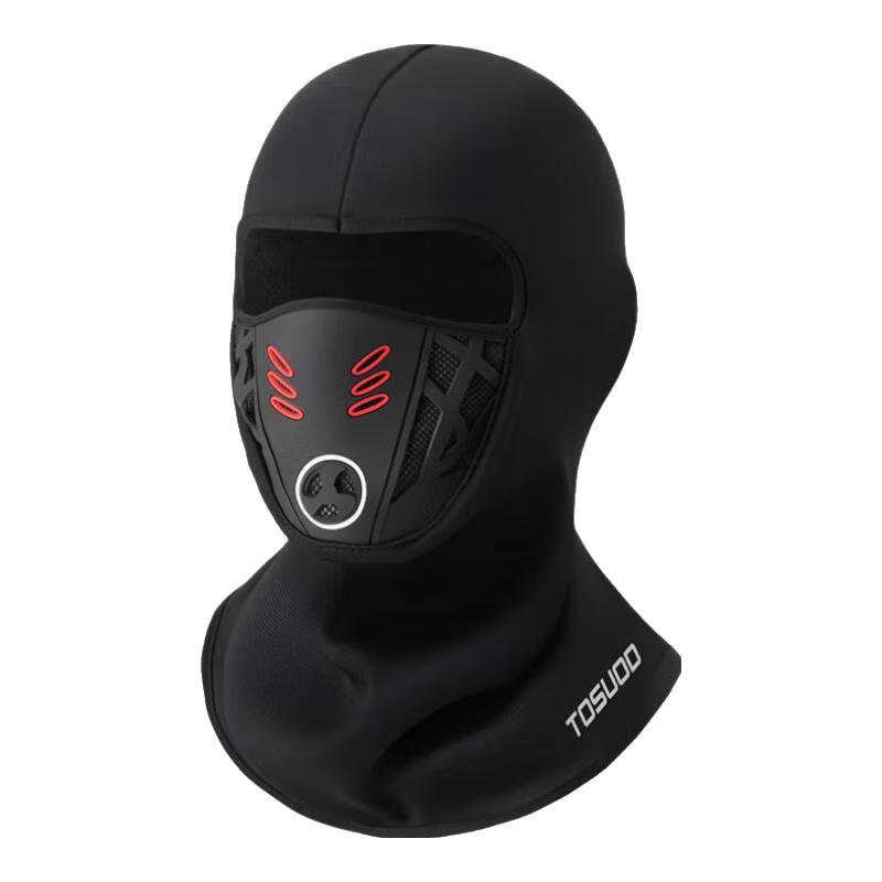 Captain Tass Winter Cycling Mask