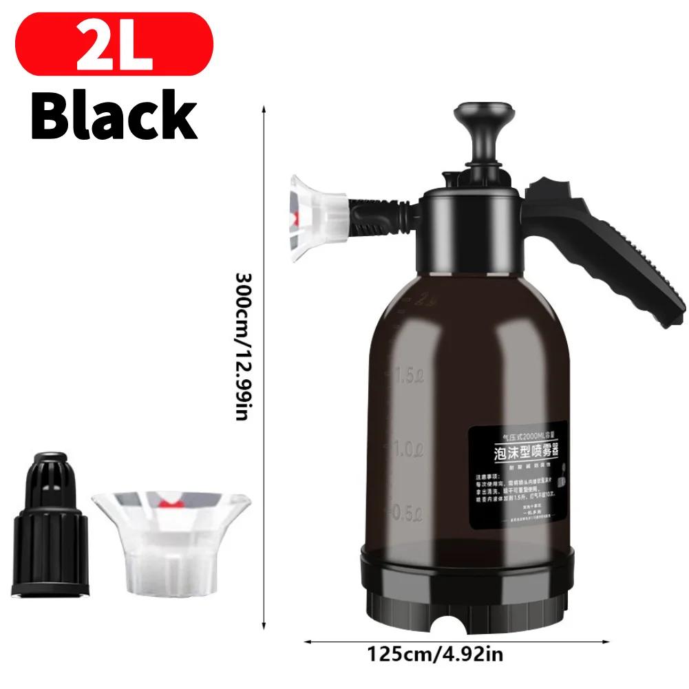 2L Car Wash Foam Sprayer Hand Pressurized Soap Sprayer Car Wash Spray Bottle for Car Cleaning and Garden Use