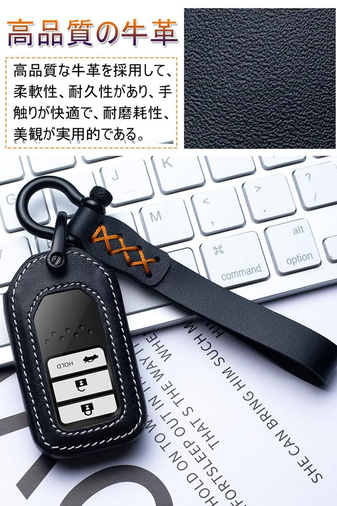 LETINGFAR Key Case for Honda, Smart Key Case, Key Cover, Genuine Leather, 2/3/4/5 Buttons,