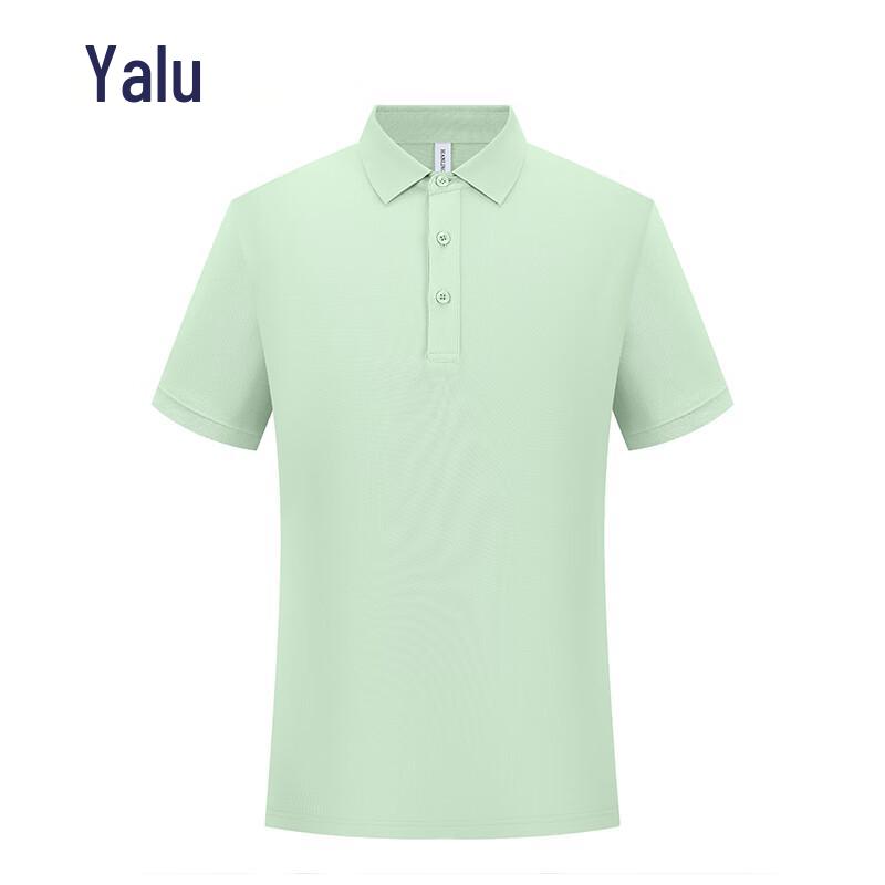 Yalu Unisex Ice-Cool Business Polo Shirt