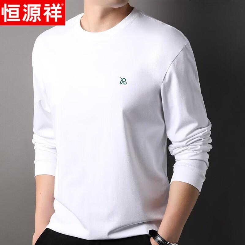 Hengyuanxiang Men s Pure Cotton Long Sleeve T-Shirt M