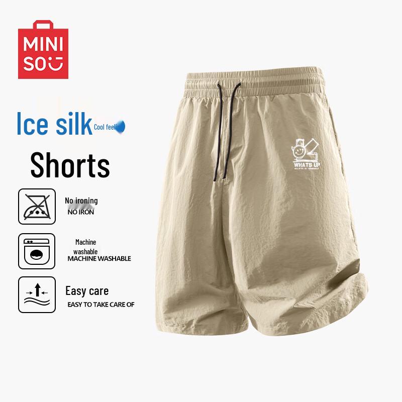 MINISO Men s Summer Casual Cool-Feel Cargo Shorts 2XL