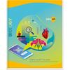 Navneet Youva YOUVA Hard Bound | Biology Practical Book | 21.5X26.5 Cm | 1 Ruled / 1 Plain | 172 Pages | Pack Of 1