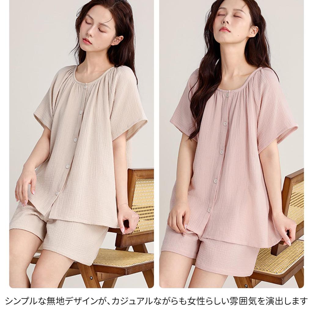 AQRTPXU Double Gauze Loungewear Set Sleeve Shirt and Crew Solid Perfect for Summer Women's Pajamas, 100% Cotton, 2-Piece (Short + Shorts), V-Neck